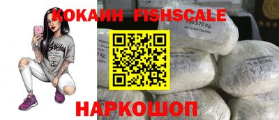 метамфетамин Кингисепп