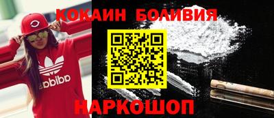 метамфетамин Кингисепп