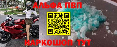 MESCALINE Кимры