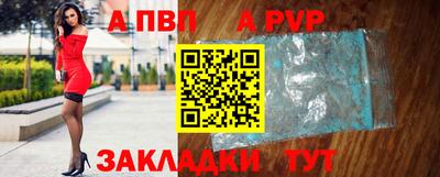 метамфетамин Кингисепп