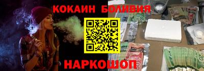 метамфетамин Кингисепп