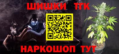 MESCALINE Кимры