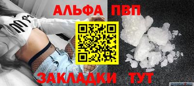 MESCALINE Кимры