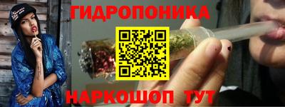 MESCALINE Кимры