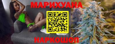 MESCALINE Кимры
