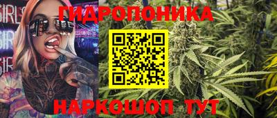 метамфетамин Кингисепп