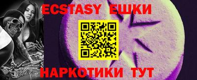 метамфетамин Кингисепп