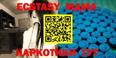 MESCALINE Кимры