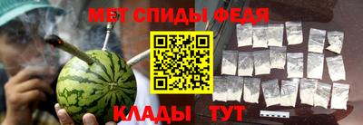 MESCALINE Кимры