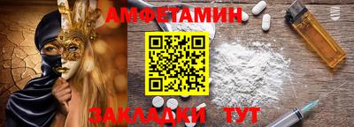 MESCALINE Кимры
