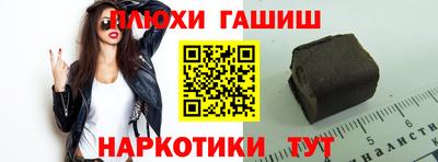 MESCALINE Кимры